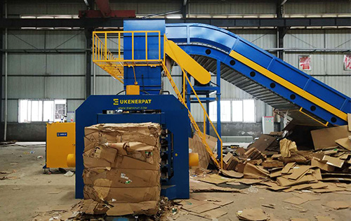 廢紙打包機