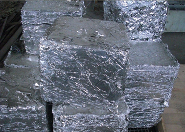 鋁箔壓塊機(jī)