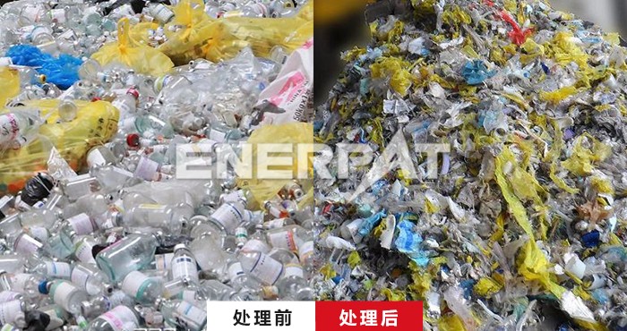 醫(yī)療垃圾撕碎機(jī)