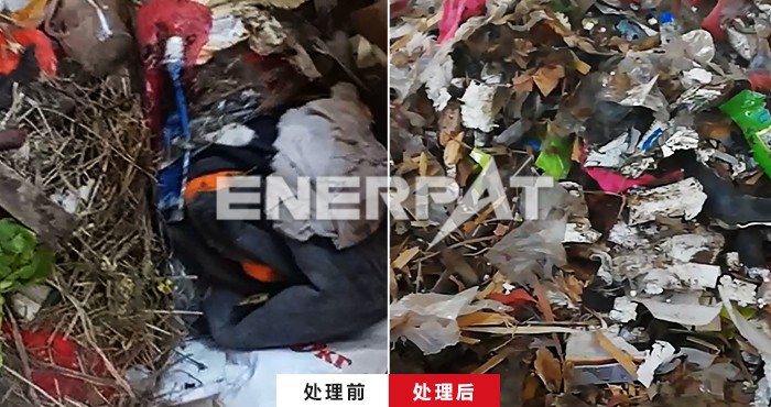 生活垃圾破碎機