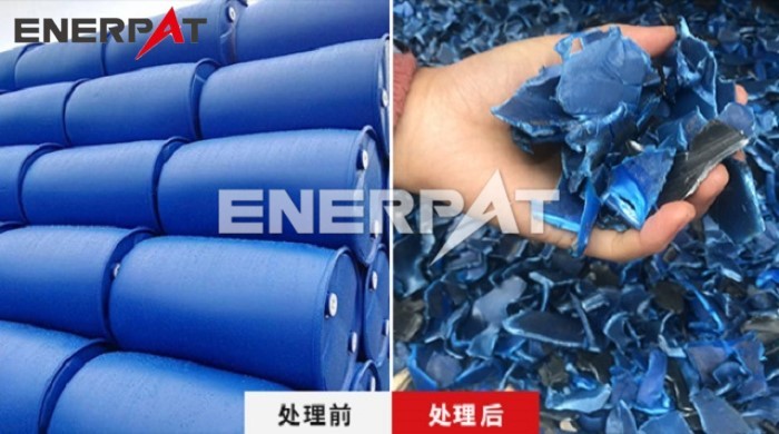 pvc管材破碎機(jī)