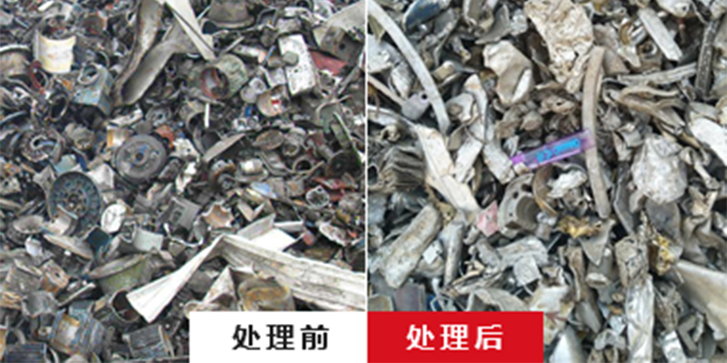 廢鋁撕碎機，金屬回收再生不可或缺的工序